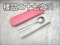 304�\���(�G�J)�Ȼ\��