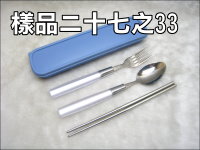 304���`�\���(�G/�T�J)