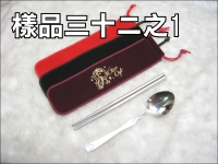 �����U+304���ÿ��\���