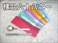 �G��U���ÿ��G�J�\���