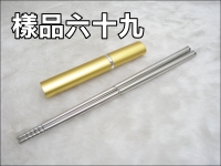 �u�]�w�줣�ÿ��G�`���Y�_��(�x�W�s�y)