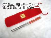 ���f�����U+���ÿ����_��