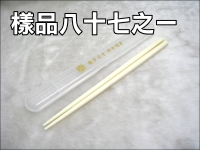 22.3����PP�_����